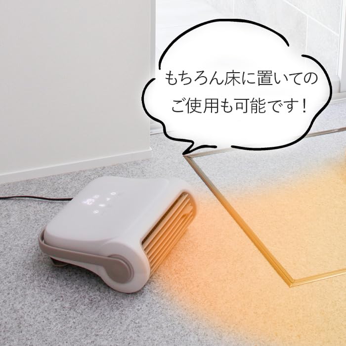 Amazon | 脱衣所暖房機 脱衣所ヒーター 壁掛けヒーター 壁掛式 ヒート